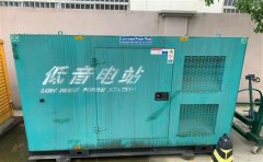 兴隆台通州四建大波纹箱定制案例